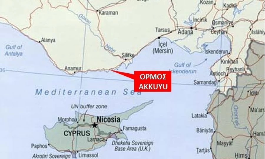 «Βόμβα» Πενταρά: «Η Τουρκία θέλει να φτιάξει πυρηνικά όπλα» – «Καμπανάκι» κινδύνου από τον πρώην Διοικητή της ΚΥΠ